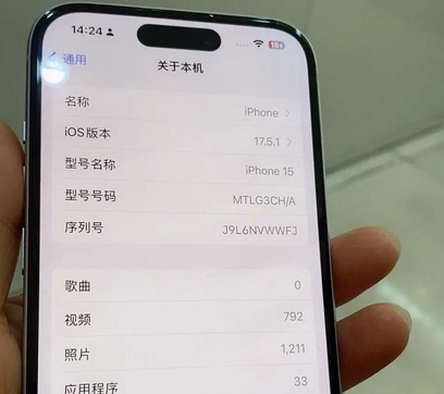 丰宁Apple维修店分享苹果手机无法读取文件并显示访问被拒绝 