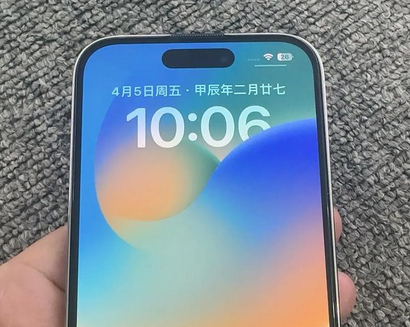 丰宁苹果14pro序列号查询分享如何查找苹果14pro手机序列号的位置 