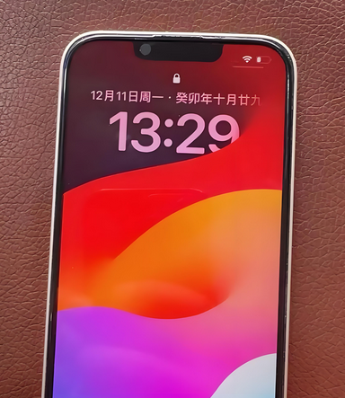 丰宁苹果14服务站分享苹果14过热自动关机怎么办